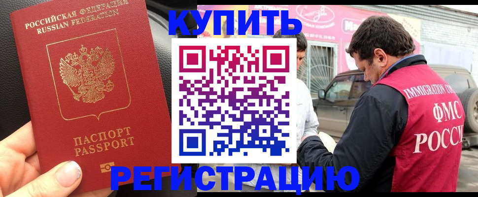 форма 3 в Нальчике